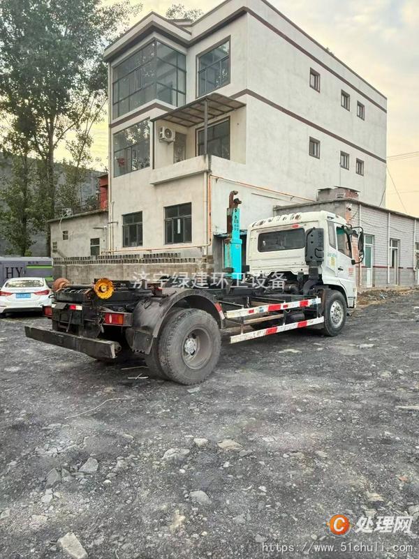 二手勾臂式垃圾車