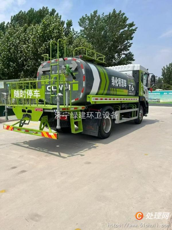 二手灑水車
