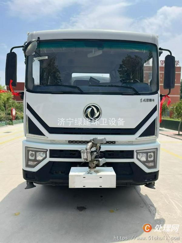 二手灑水車