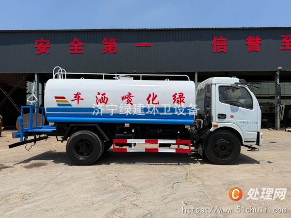 二手灑水車