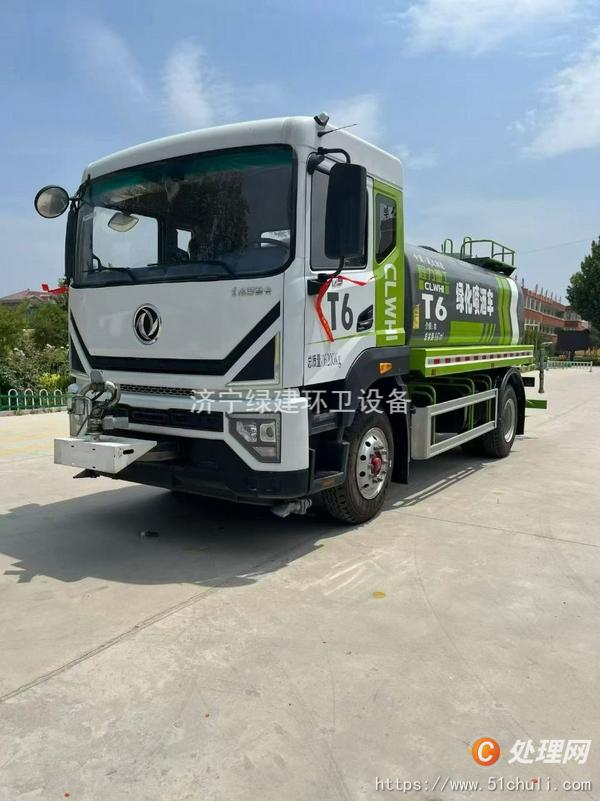 二手灑水車
