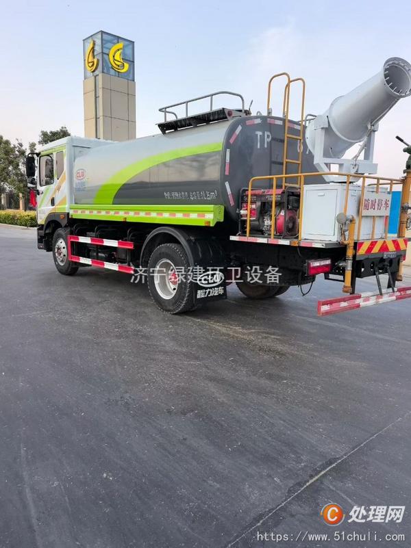 二手灑水車