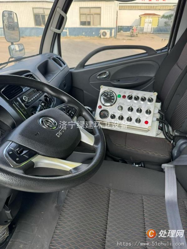 二手掃路車