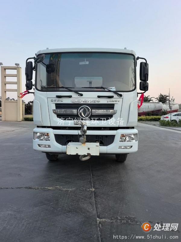 二手灑水車