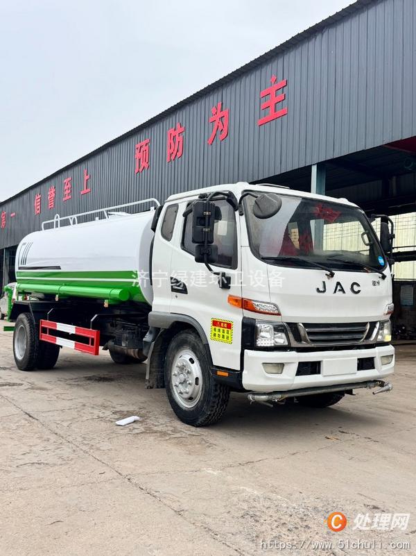 二手灑水車