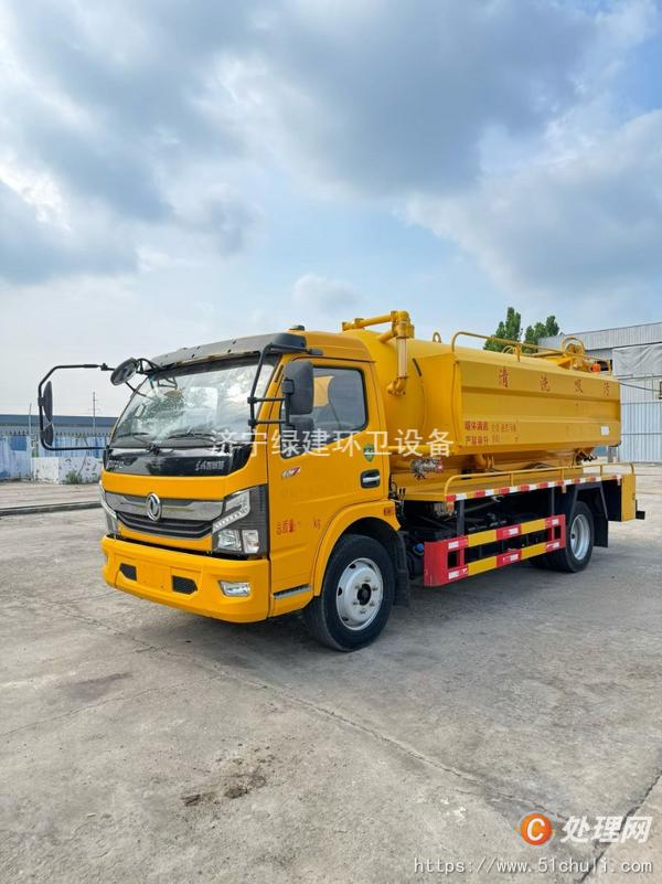 二手清洗吸污車