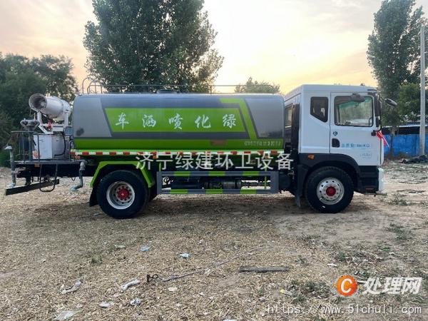 二手灑水車
