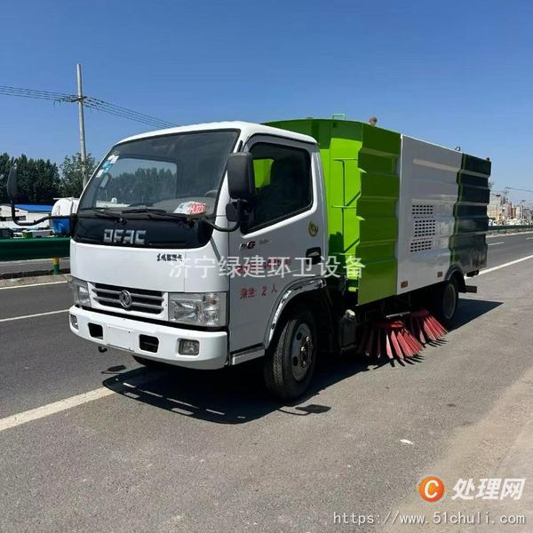二手掃路車