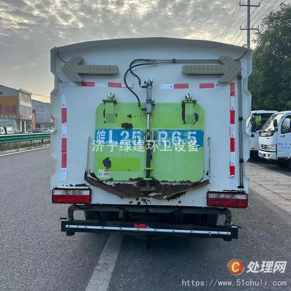 二手掃路車
