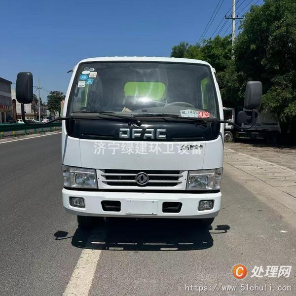 二手掃路車