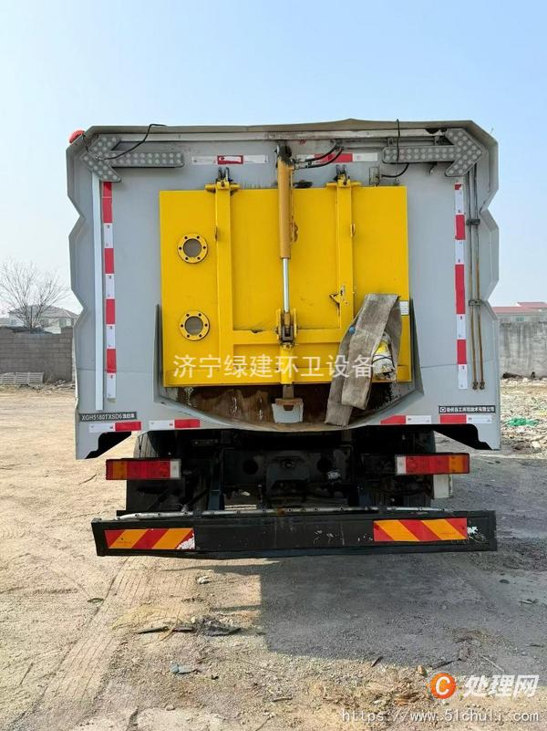 二手洗掃車