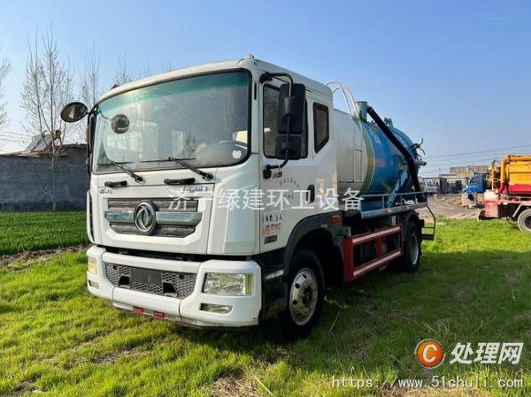 二手吸污車