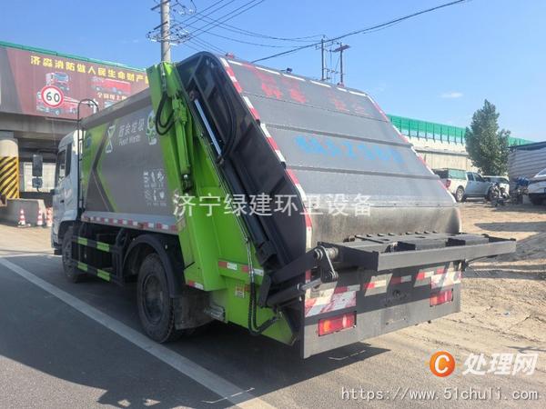 二手壓縮式垃圾車