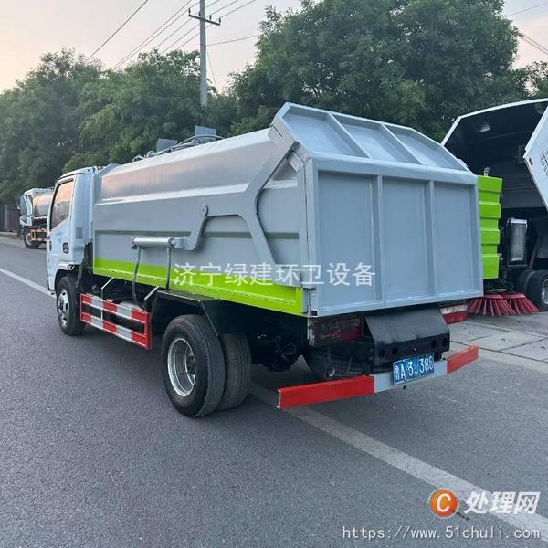 二手掛桶式垃圾車