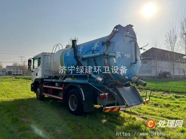 二手吸污車