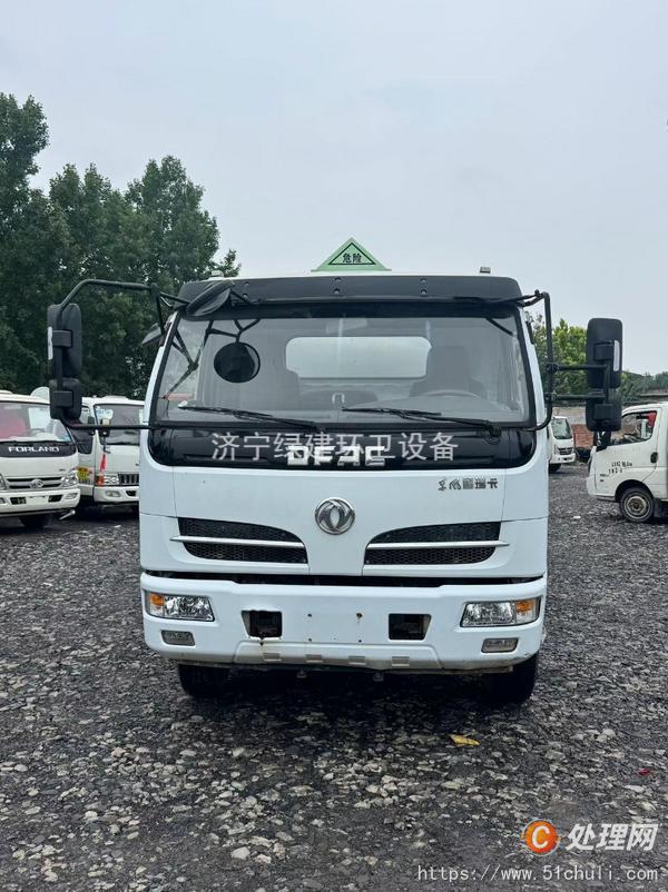 二手加油車