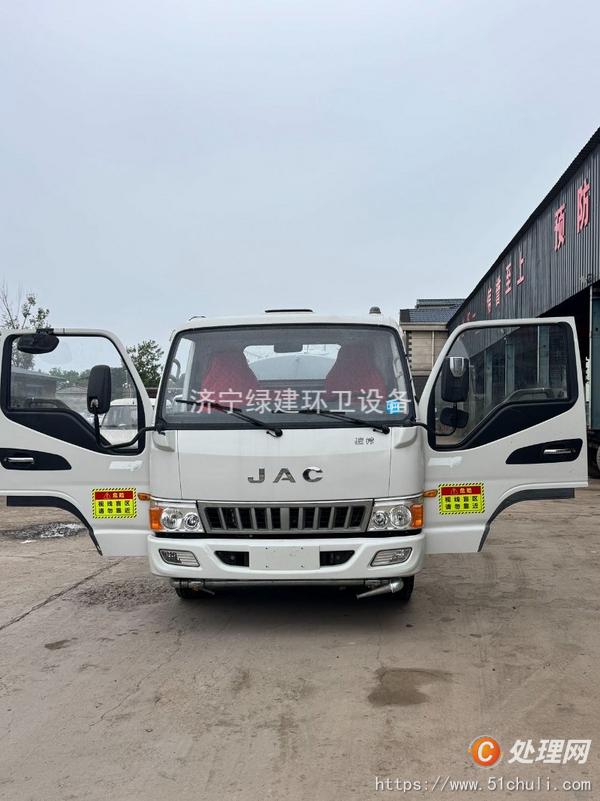 二手灑水車