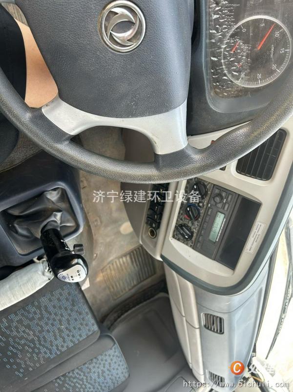 二手吸污車