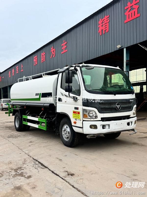 二手灑水車