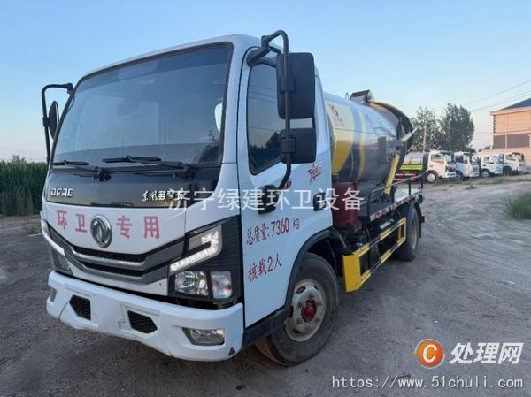 二手吸污車