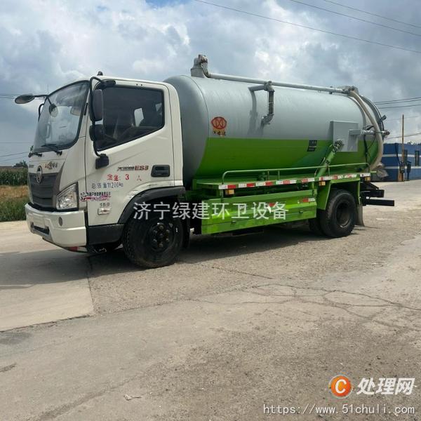 二手吸污車