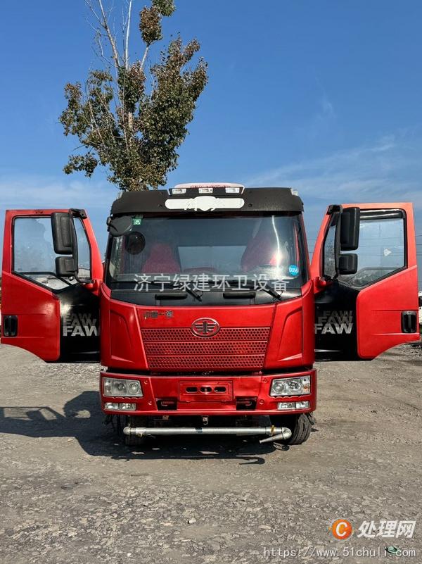 二手灑水車