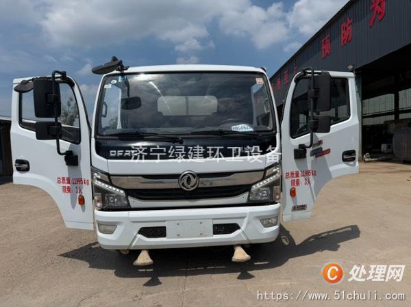 二手灑水車