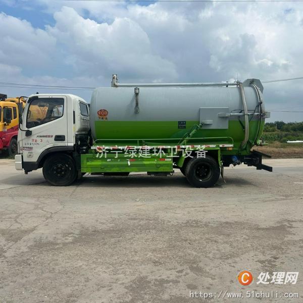 二手吸污車