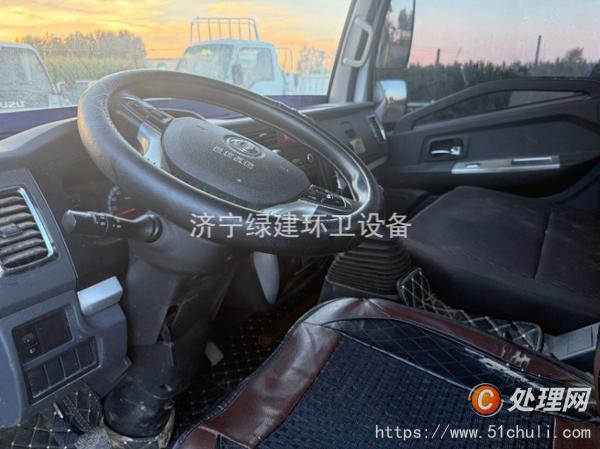 二手吸污車