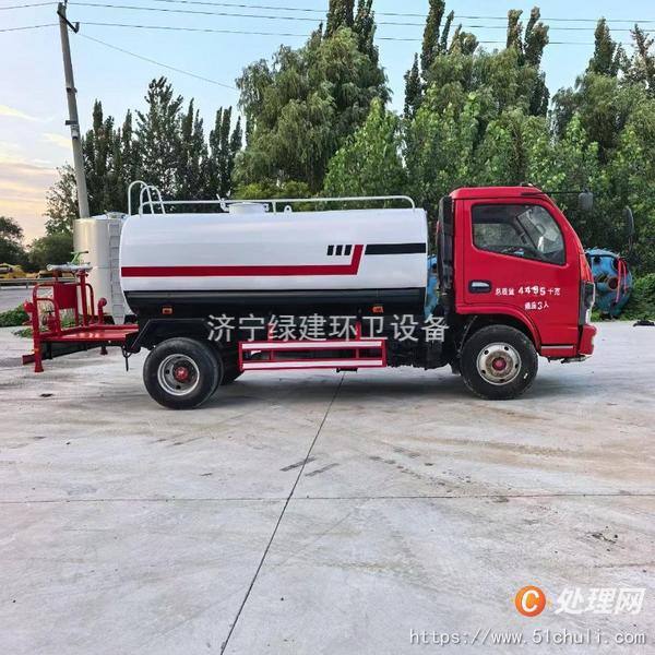二手灑水車