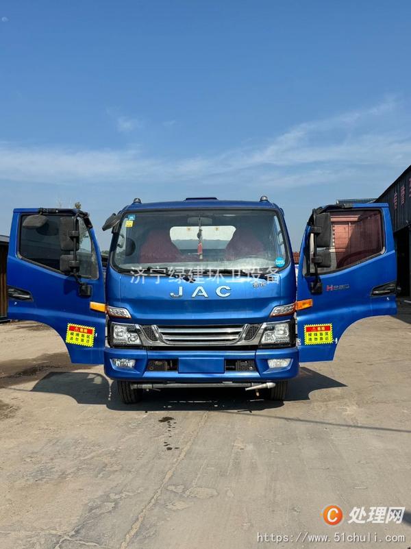 二手灑水車