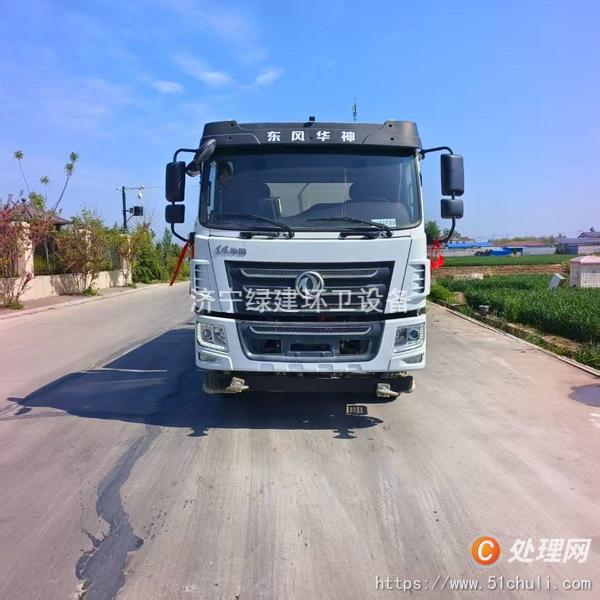 二手灑水車(chē)