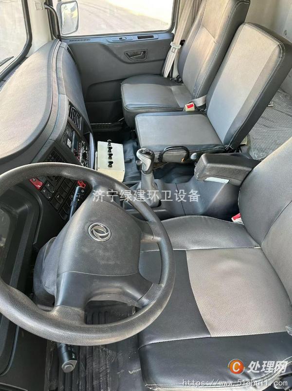 二手灑水車