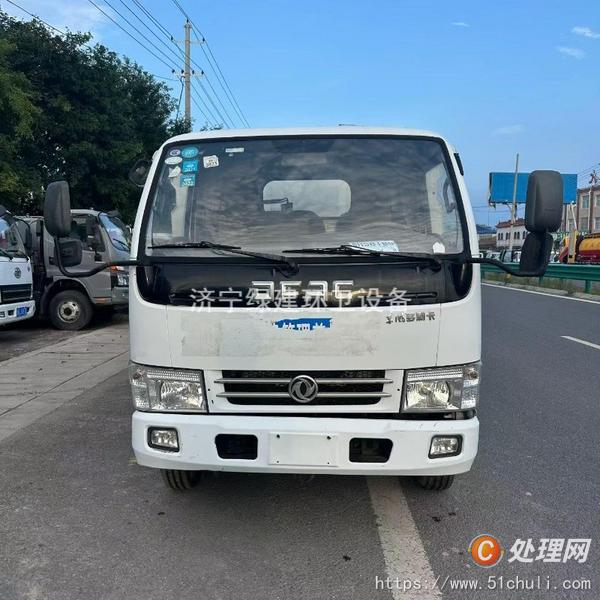 二手掃路車