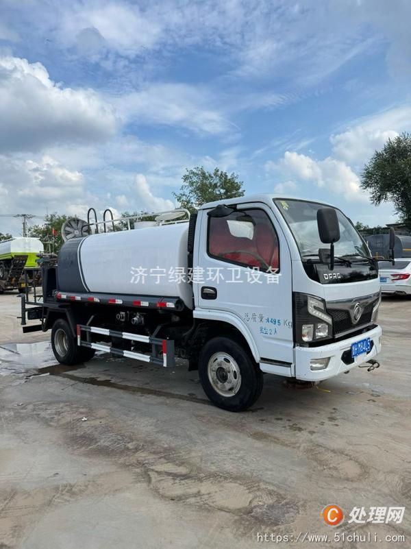 二手灑水車