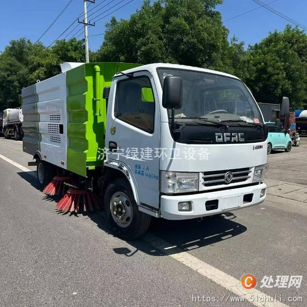二手掃路車