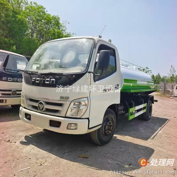 二手吸糞車