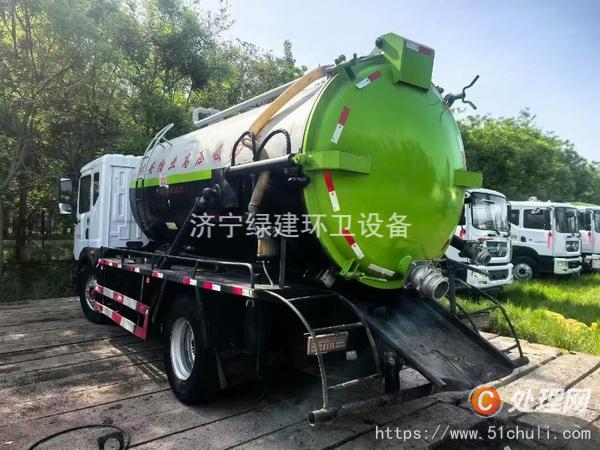二手吸污車