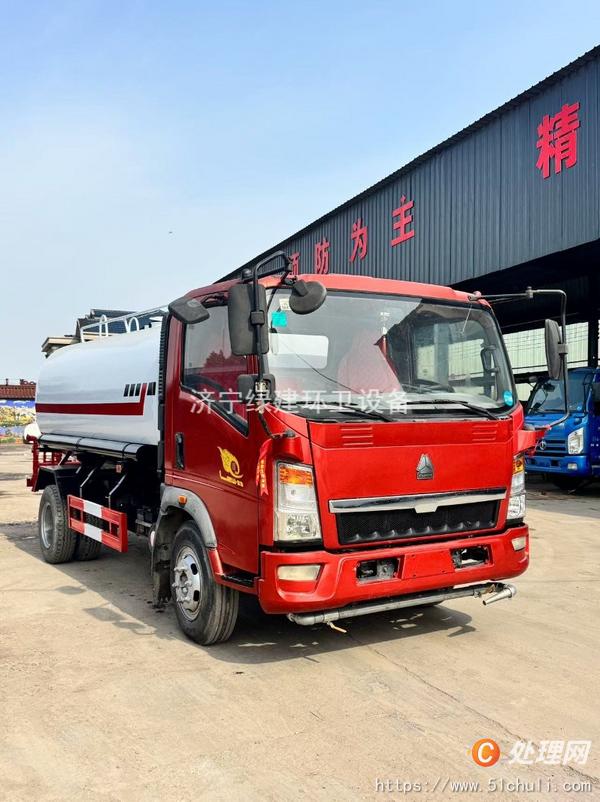 二手灑水車