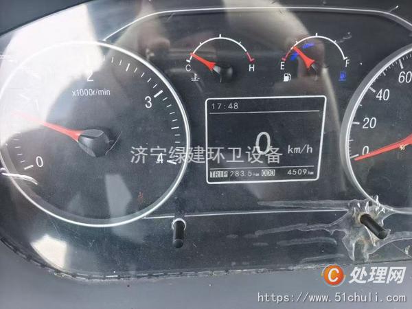 二手壓縮式垃圾車