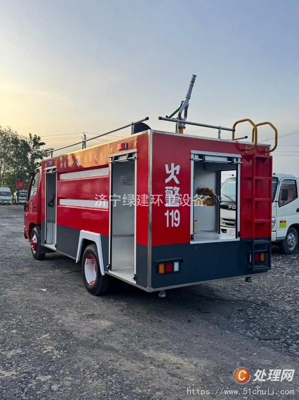 二手消防車