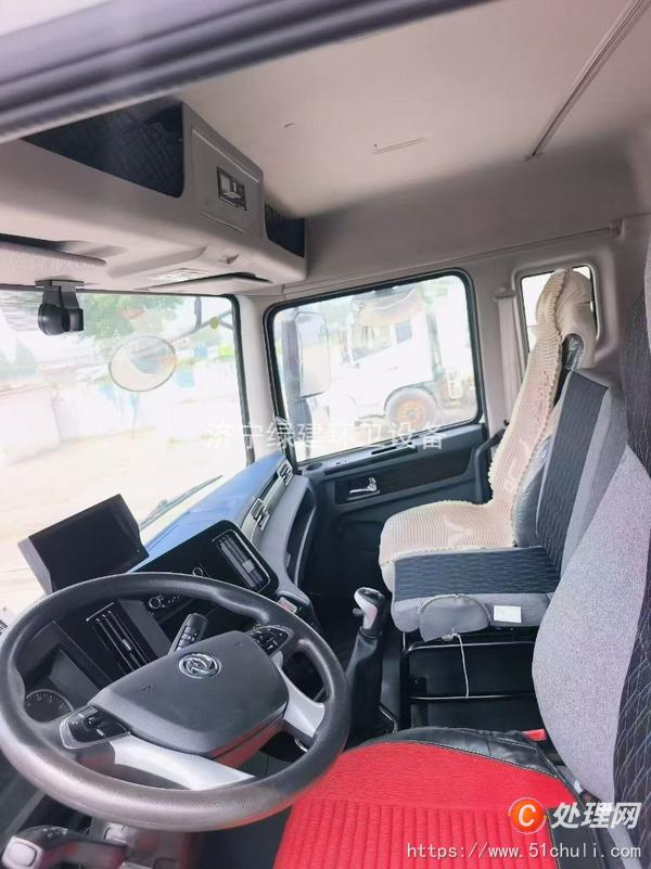 二手壓縮式垃圾車