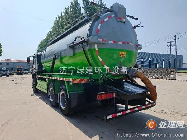 二手吸污車
