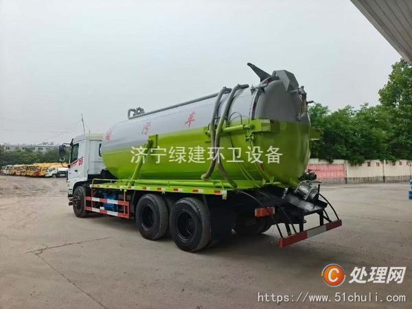 二手吸污車