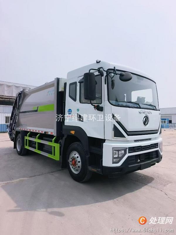 二手壓縮式垃圾車