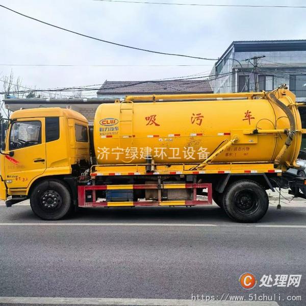 二手吸污車