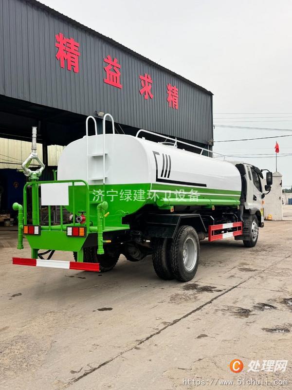 二手灑水車