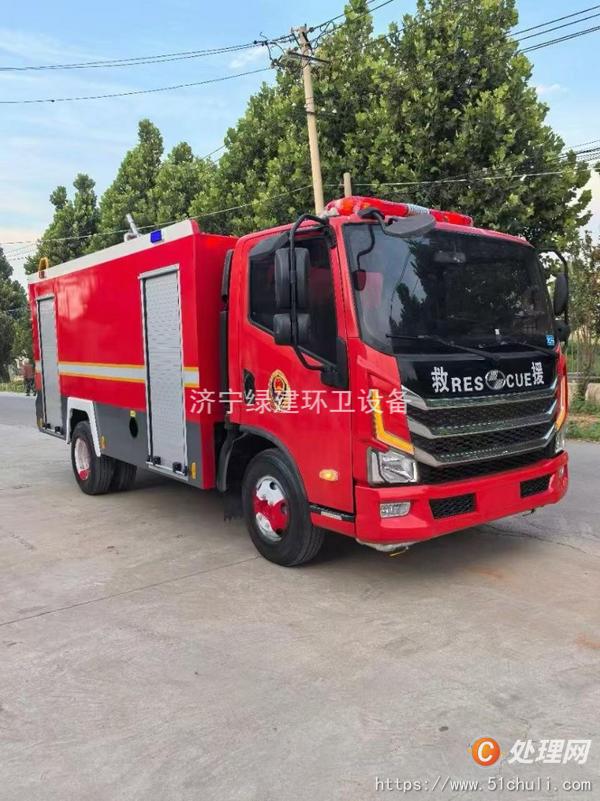 二手消防車