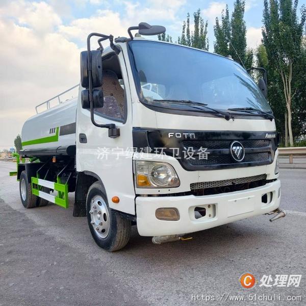二手灑水車
