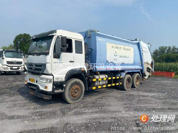 二手壓縮式垃圾車